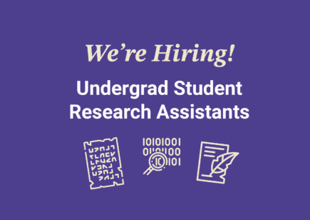 text image that says We're hiring! Undergrad Student Research Assistants